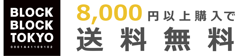 特定商取引に関する法律に基づく表示 Block Block Tokyo Roppongi