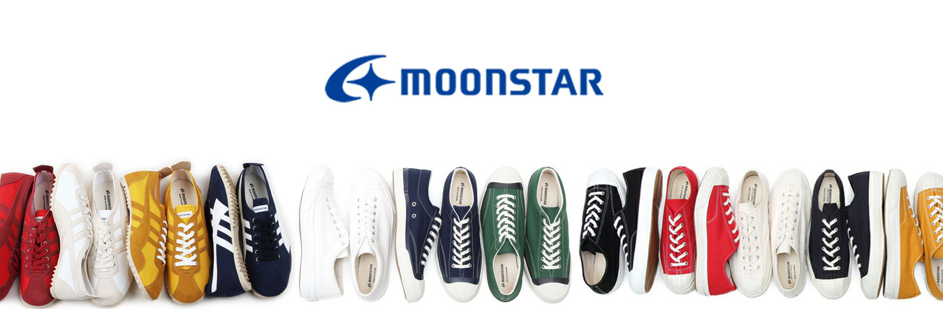 moonstar20200703