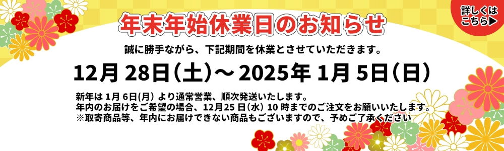 ストーマ装具の専門店｜通販・給付券のご相談はピースケア