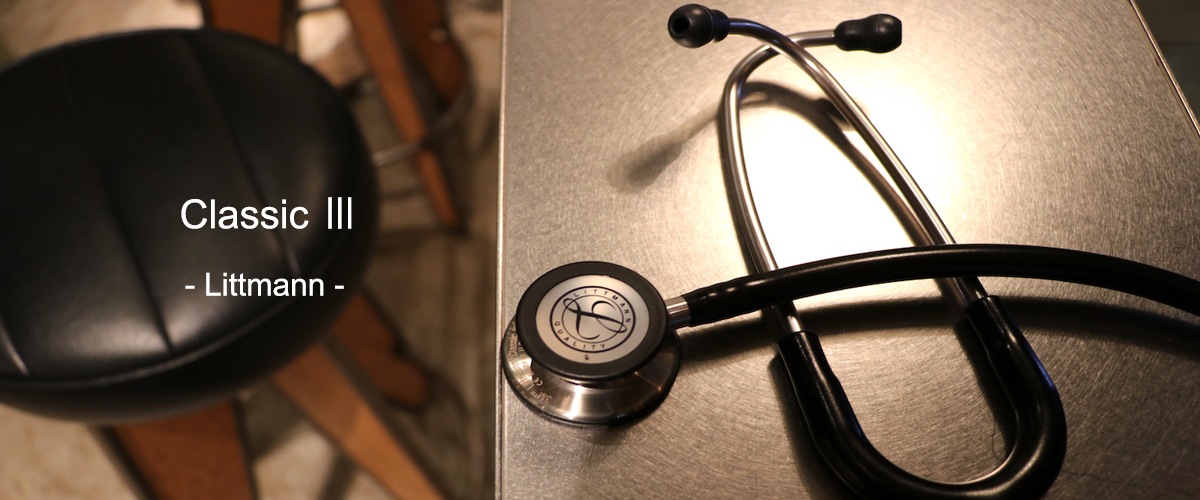 Littmann ClassicⅢ+oleiroalvesimoveis.com.br