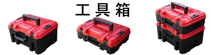 電動工具（マキタ）を種類豊富に取り扱っているTANACHII.SHOP