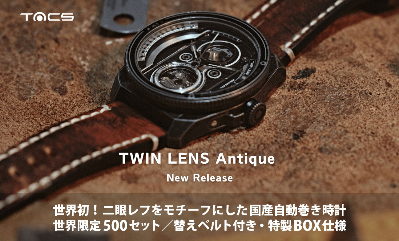東京ウォッチスタイル ブランド腕時計 バッグ公式通販 正規輸入品